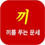 ���� ����